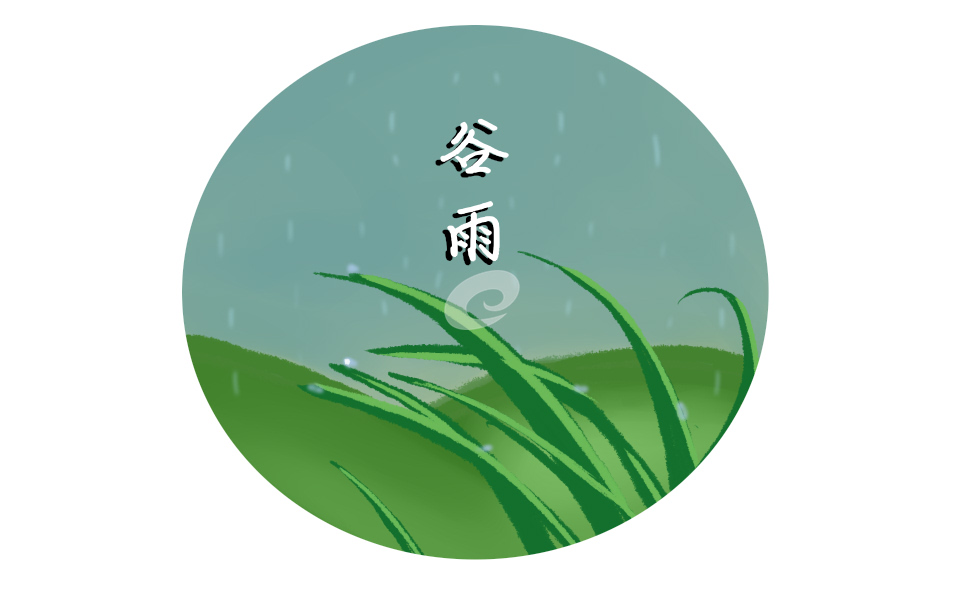 2022谷雨节气的寓意是什么意思